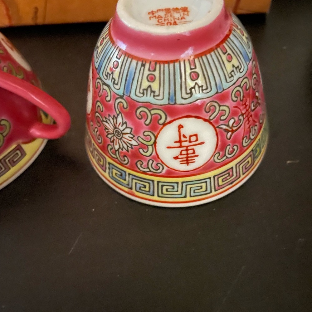 Lovely Vintage Chinese tea cups - Picture 7 of 8